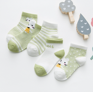 Open image in slideshow, 5 Pairs of Cute Design Infant Baby Socks
